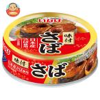 いなば食品 さば 味付 60g×24個入｜ 送料別