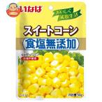 i.. еда еда соль без добавок сладкий кукуруза 50gpauchi×10 пакет входить l доставка отдельно 