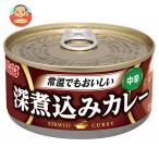 ショッピング缶詰 いなば食品 深煮込みカレー 165g缶×24個入