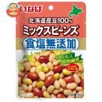 i.. еда Hokkaido производство бобы 100% еда соль без добавок Mix beans 50g×10 пакет входить l доставка отдельно 