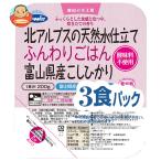 ウーケ 北アルプスの天然水仕立て 