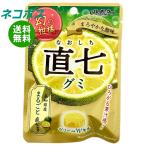  кошка pohs .. конфеты главный офис иллюзия. .. прямой 7 gmi40g×6 пакет входить l бесплатная доставка по всей стране 