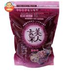 オクモト 美人玄米(国産) 1kg×10袋入| 送料別