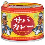  Nobuta консервы скумбиря карри 190g жестяная банка ×24 штук l доставка отдельно 