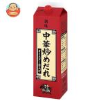 創味食品 創味 中華炒めだれ 2.2kg紙�