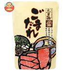 木曽路 木曽路 ごまだれ 180g×20(10×2)
