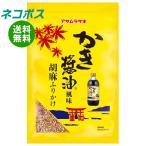  кошка pohs asa фиолетовый .. соевый соус способ тест . лен приправа фурикакэ 50g×12 пакет входить l бесплатная доставка по всей стране 