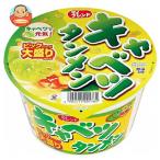 大黒食品工業 マイフレンド ビック 
