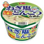 大黒食品工業 マイフレンド ビック 