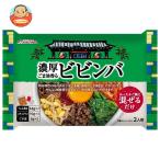 徳山物産 濃厚ごま油香るビビンバ 160g×10袋入｜ 送料別