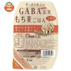 食協 すっきり美人のGABA 玄米もち麦ごはん ごぼう 150g×24個入