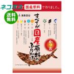  кошка pohs Япония морская вода . остров водоросли все . местного производства сырье. приправа фурикакэ и .28g×10 пакет входить l бесплатная доставка по всей стране 