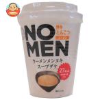 あみ印 NOMEN 博多とんこつ 12.7g×12個
