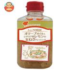 ショッピング玉ねぎ 徳島産業 シェフの厨房 オリーブオイルとシチリア産レモンの玉ねぎドレッシング 330mlペットボトル×12本入｜ 送料別