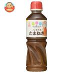ショッピングマヨネーズ ケンコーマヨネーズ トリプルバランス ノンオイル たまねぎ 500ml×12本入｜ 送料別