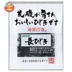 yamana кафф -z водоросли 100 выбор внутренний производство длина хидзики 13g×10 пакет входить l доставка отдельно 