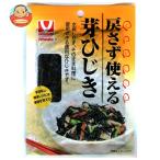 yamana кафф -z... можно использовать . хидзики 50g×10 пакет входить l доставка отдельно 
