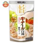 mo Ran bonkok. суп . из . корова tail белый горячая вода кастрюля для суп 750g×10 пакет входить l доставка отдельно 