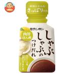 モランボン しゃぶしゃぶのつけだれ 肉旨ぽん酢 165g×10本入| 送料別