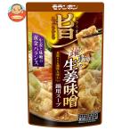 mo Ran bonkok. суп . из .. перемещение. сырой . тест . кастрюля для суп 750g×10 пакет входить l доставка отдельно 