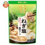 mo Ran bon лук порей соль кастрюля для суп 750g×10 пакет входить l доставка отдельно 