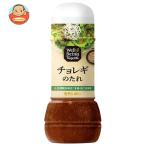 mo Ran boncho регулирование. соус 310g×10 шт. входит l доставка отдельно 