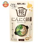 mo Ran bon. чеснок кастрюля для суп 750g×10 пакет входить l доставка отдельно 