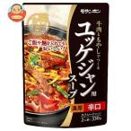 モランボン 韓の食菜 ユッケジャン用スープ 330g×10袋入｜ 送料別