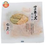  высота . кондитерские изделия .. магазин майонез arare 30g×12 пакет входить производитель оптовый склад прямая поставка l бесплатная доставка 