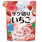 アスザックフーズ ザク切りいちご (8g×2食)×12袋入| 送料別