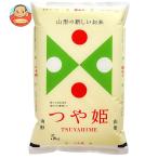 千亀利 【令和7年産】�