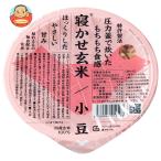 結わえる 寝かせ玄米ごはん 小豆ブレンド 160g×24個入| 送料別