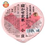 結わえる 寝かせ玄米ごはん 小豆ブレンド 180g×24個入