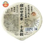 結わえる 寝かせ玄米ごはん 十五穀ブレンド 160g×24個入| 送料別