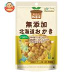 no- скалярный z оригинальный местного производства Hokkaido ... кукуруза 46g×10 пакет входить l доставка отдельно 