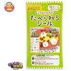 ＼爆買／フロンティア たべられるシール にゃんこ大戦争(天然着色料使用) 1枚×12袋入｜ 送料別