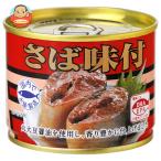 極洋 さば味付 190g×24個入｜ 送料別