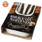極洋 いわしオイル漬 燻製風味 90g×3
