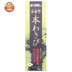 マル井 安曇野 本わさび 30g×10本入｜ 送料別