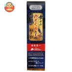 マル井 幸せのどくろだし塩わさび 40g×10本入| 送料別