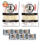 . земля ...... udon стандартный лапша суп соевый соус есть 6 еда (300g×2)×1 штук производитель оптовый склад прямая поставка l бесплатная доставка 