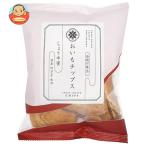 東甘堂 おいもチップス しょうゆ蜜 