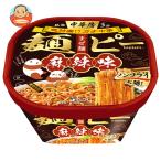医食同源 中華房 麺ピー 麻辣味 100g�