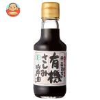  храм холм иметь машина . структура храм холм дом. иметь машина . пятна соевый соус 150ml бутылка ×10 шт. входит l доставка отдельно 