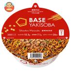  основа капот BASE YAKISOBA.... соба 83g×12 штук l доставка отдельно 