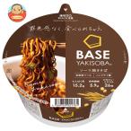  основа капот BASE YAKISOBA соус якисоба 82g×12 штук l доставка отдельно 