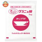  well Neo shuga- cup печать glanyu сахар 1kg×20 пакет входить l доставка отдельно 