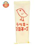 ショッピングマヨネーズ 丸和油脂 ラッキーマヨネーズ 200g×10本入｜ 送料別