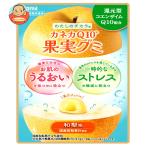 カネカ食品 カネカQ10果実グミ 和梨