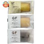 ルコラ グルテンフリー国産米粉・大豆フィナンシェ 詰め合わせセット 30(3種×10)個入｜ 送料別